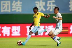 爱游戏官方-包含苏宁主场不敌河南建业，遭遇不败金身破灭的词条