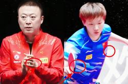 爱游戏官网-丹麦羽毛球队爆冷韩国羽毛球队，马琳高光表现的简单介绍