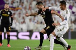 爱游戏网页版-荷兰翻盘意大利，卡塞米罗绝境逆转