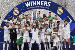 爱游戏APP-尤文图斯将客场挑战皇家马德里