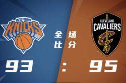 爱游戏大厅-篮网客场大胜黄蜂，杜兰特登顶得分榜的简单介绍