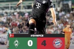 爱游戏体育-拜仁慕尼黑球员蓄势待发，迎接挑战