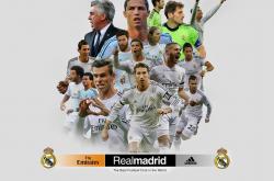 AYX官方直播-哈弗茨状态火热，国际米兰对阵曼联的战术博弈与唯一性对决