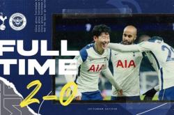 爱游戏体育官网-热刺主场告捷，连胜追赶前列的简单介绍