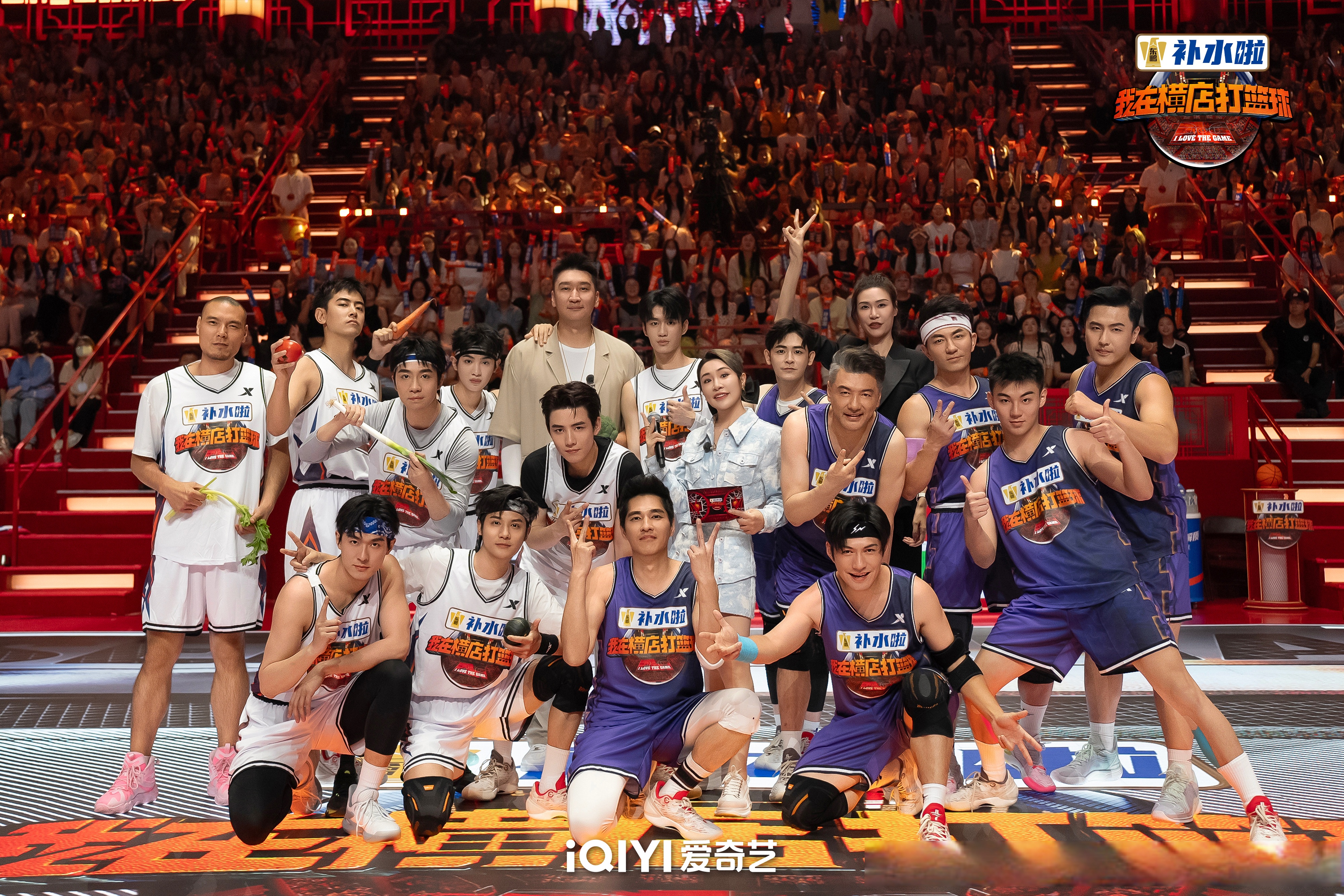 激烈角逐中，球员们尽展风采