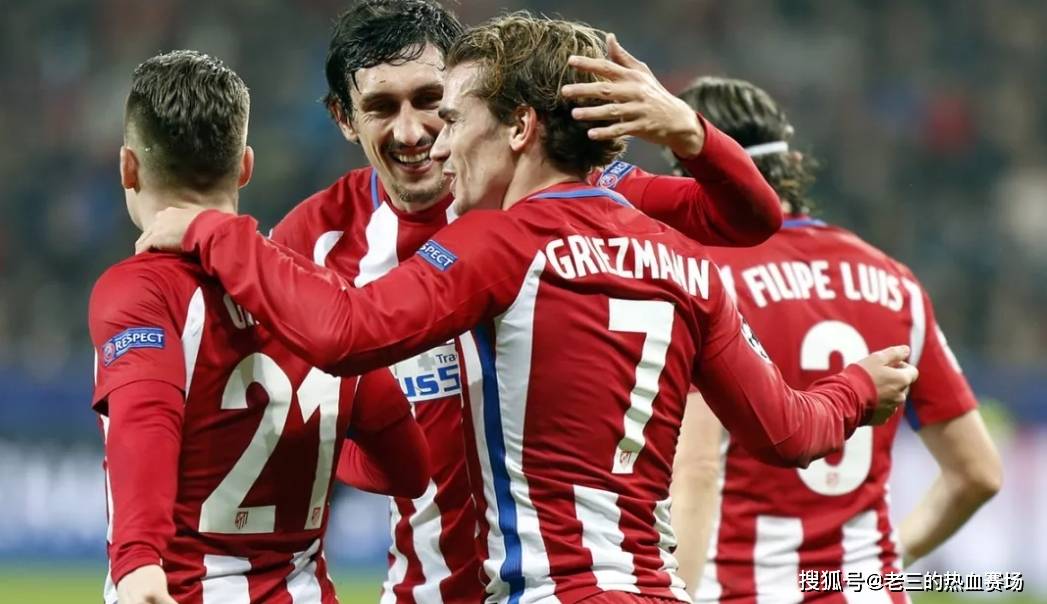 萨乌尔抢断反击，马竞逼平皇马的简单介绍