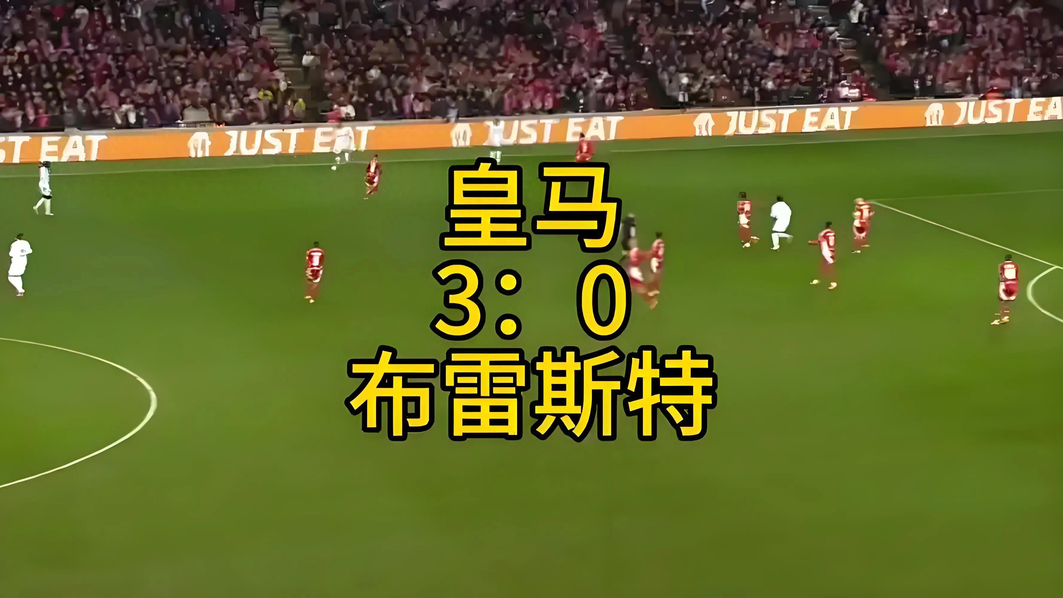 马德里德比焦点对决,皇马抢先一步取得优势 马德里德比焦点对决,皇马抢先一步取得优势