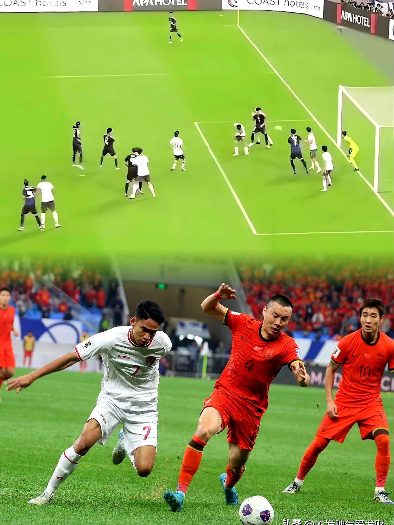 足球赛事中一项新纪录被刷新 足球赛事中一项新纪录被刷新