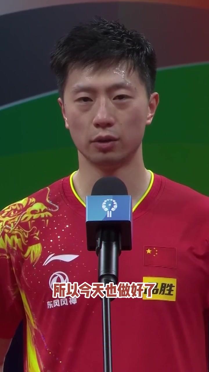 中国队翻盘奥地利队,马龙惊艳四座的简单介绍 中国队翻盘奥地利队,马龙惊艳四座的简单介绍