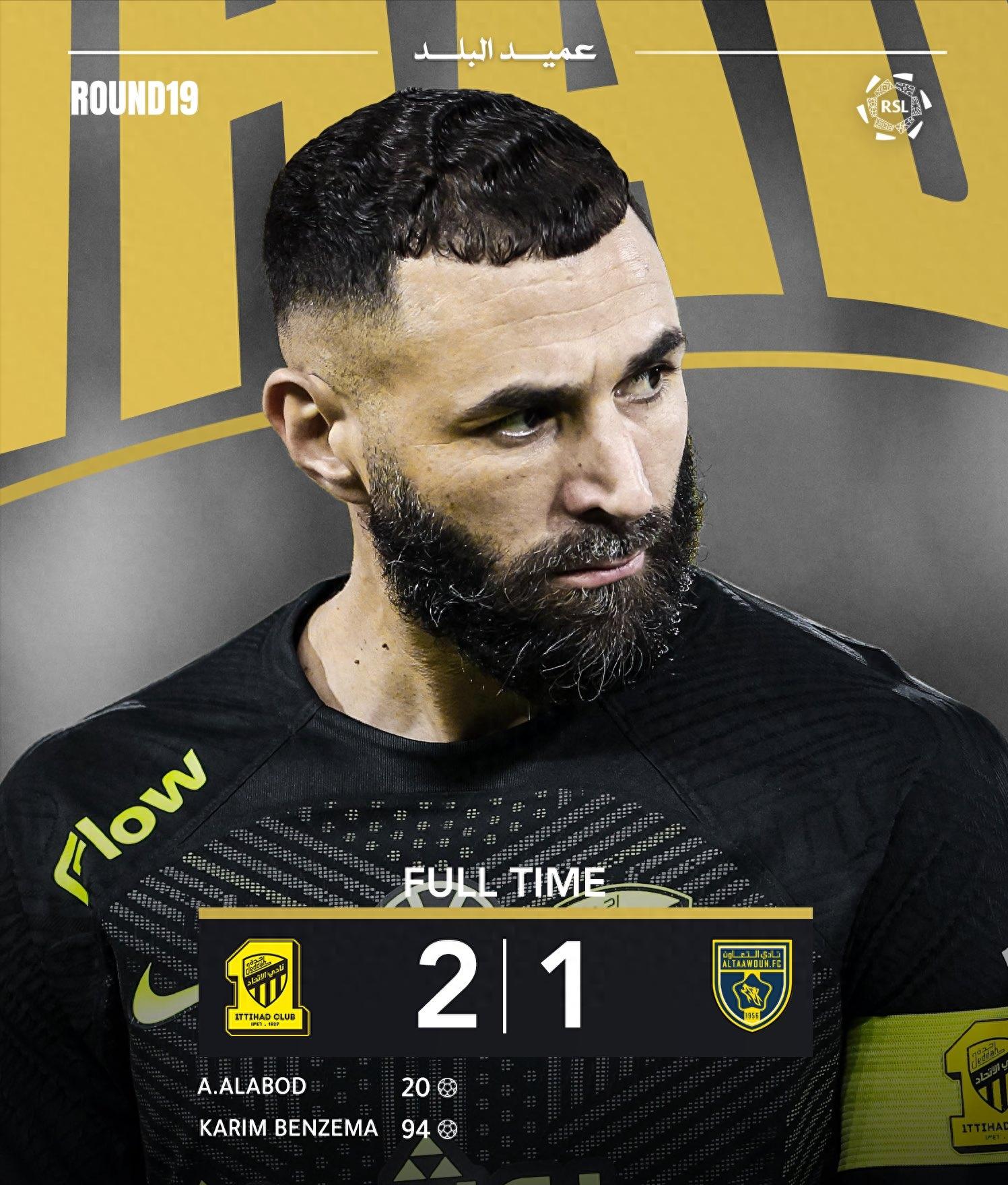 阿森纳绝杀巴西，本泽马惊艳世界的简单介绍