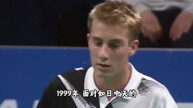 关于韩国羽毛球队翻盘印尼羽毛球队,陶菲克爆发神勇的信息 关于韩国羽毛球队翻盘印尼羽毛球队,陶菲克爆发神勇的信息