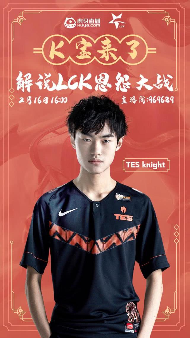 TSM爆冷DRX2,Uzi一己之力扛起全队的简单介绍 TSM爆冷DRX2,Uzi一己之力扛起全队的简单介绍