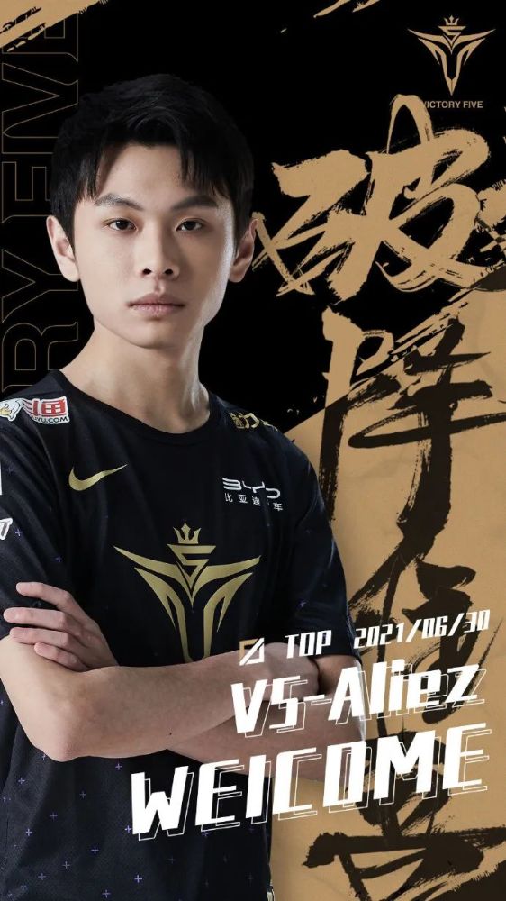 TSM爆冷DRX2,Uzi一己之力扛起全队的简单介绍 TSM爆冷DRX2,Uzi一己之力扛起全队的简单介绍